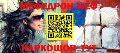 PSILOCYBIN Новодвинск