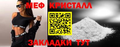 PSILOCYBIN Новодвинск