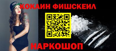 прущая мука Новозыбков
