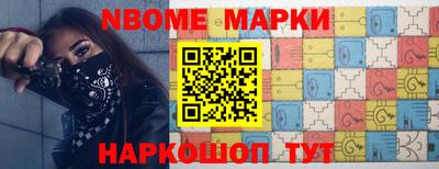 PSILOCYBIN Новодвинск