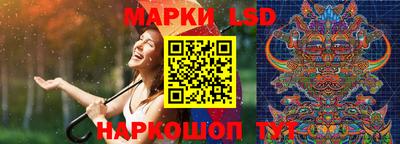 PSILOCYBIN Новодвинск