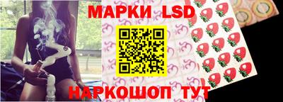прущая мука Новозыбков