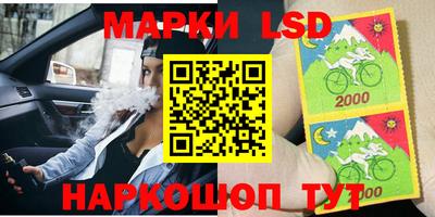 прущая мука Новозыбков