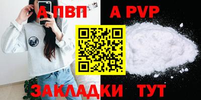 PSILOCYBIN Новодвинск