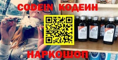 прущая мука Новозыбков