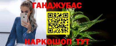 PSILOCYBIN Новодвинск