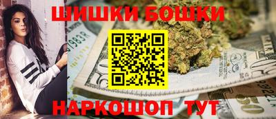 PSILOCYBIN Новодвинск