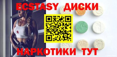 PSILOCYBIN Новодвинск