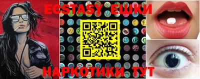 прущая мука Новозыбков