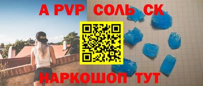 PSILOCYBIN Новодвинск