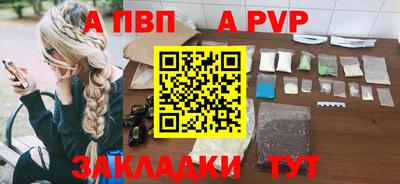 PSILOCYBIN Новодвинск