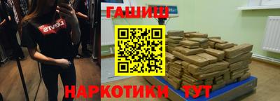PSILOCYBIN Новодвинск