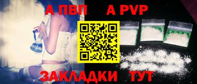 PSILOCYBIN Новодвинск